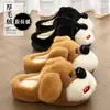 Chinelos fofos de casal de cachorrinhos, novo estilo outono/inverno 2026, para meninos e meninas, chinelos de pelúcia para casa para bebês