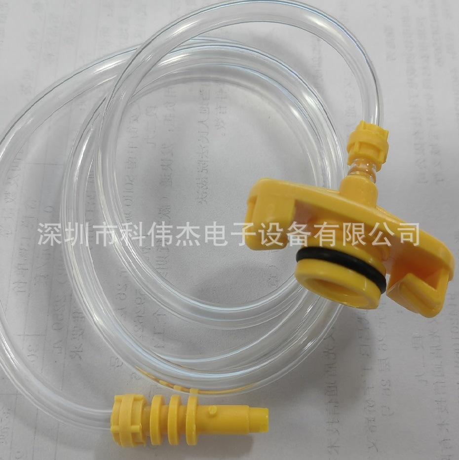 30CC黄色转接头