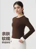 Directo de Fábrica Gama Alta Ropa Deportiva Otoño e Invierno Yoga Tencel Lyocell Bloques de Color Falso Dos Piezas Capa Base para Viajar