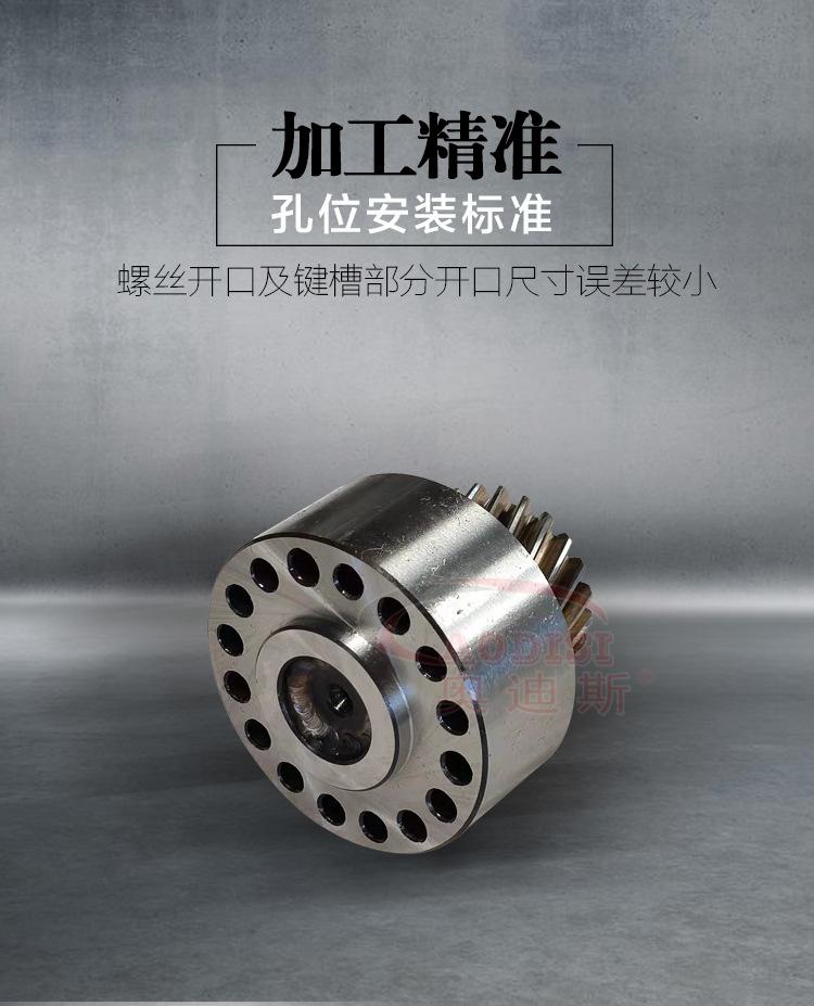 精密研磨非标定制齿轮-详情页_04.jpg