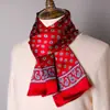 Lenço de Seda de Amora de Alta Qualidade para Homem Lenço de Seda Primavera Outono e Inverno Estilo Chinês Listra Longa Presente de Negócios para Namorado