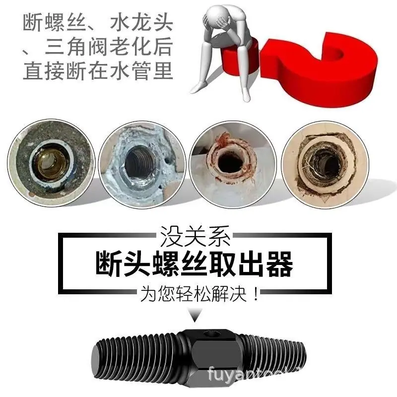 微信图片_20240326163030.jpg