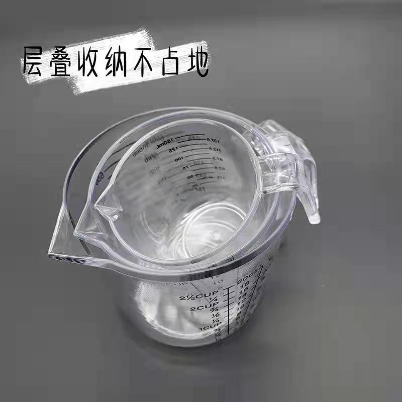 微信图片_202203141027223