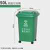 Lixeira de Classificação Seco e Molhado de Xangai Grande Capacidade Comercial Grande Lixo de Cozinha com Tampa Nocivo Reciclável Roda Universal B & r