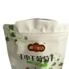 Sacos de Passas Personalizados, Sacos de Nozes Foscos, Sacos de Plástico Personalizados de Filme Fosco Stand-Up de Pt/Vmpet/Cpp para Frutas Secas