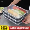 Caja Crujiente Cuadrada de Acero Inoxidable 304 con Tapa Caja de Almacenamiento para Refrigerador Plato Caja Cuadrada para Picnic Caja Cuadrada para Empanadas Refrigerada Congelada