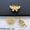 Anel de Contas Espaçadoras Borboleta de Zircônia Banhado a Ouro 18K Cobre Conserva Cor Acessórios para Pulseira de Cristal DIY Colar