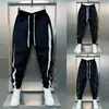 Pantalones Jogger Finos Sueltos Versátiles de Secado Rápido para Hombre, Nuevos de Verano Tendencia Más Vendidos de Nueve Puntos Harem Casuales