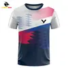 Venta Directa de Fábrica Original de Verano Moda Tendencia Nuevo Estilo Europeo y Americano Transfronterizo Manga Corta Camisa Casual para Hombre Estampado de Águila