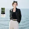 Camisole de Tencel com Bojo para Mulheres, Peça de Roupa Estilosa sem Costas, Top sem Mangas, Roupa Fresca de Verão