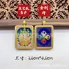 Caixa Thangka Gawu Pingente Tara Amarelo-Verde Amuleto Buda Colar Pingente Comemorativo Dupla Face