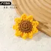 Acessórios de Flor Artificial de Girassol Tricotado Flores Pequenas Girassol de Tricô à Mão Buquê Presentes para Professores Atacado