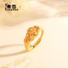 Anel de flor de brocado de prata esterlina S925 com desenho de fio dourado, anel de dedo feminino de luxo leve e sofisticado, pequeno livro vermelho ao vivo