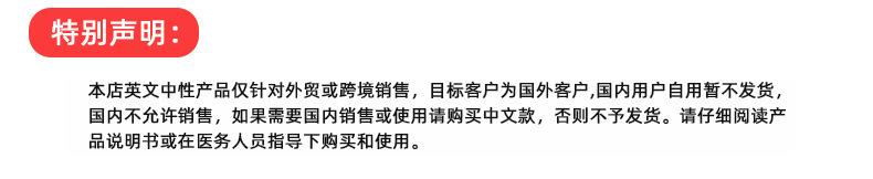 O1CN012dKTqC24yjc3ei4D9_!!2215