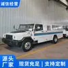 Veículos Tracionados à Prova de Explosão Estão Disponíveis em Grandes Quantidades do Fabricante Original, São Fáceis de Usar e São Vendidos Diretamente pelo Fabricante