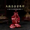 Colgante de carpa roja cinnabar, año tras año, hay más que collares para hombres y mujeres, año tras año, hay más que colgante de arena dorada púrpura de pez dorado