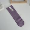 Calcetines de Media Caña para Mujer de Color Sólido, Calcetines de Algodón, Calcetines Apilados Estilo Coreano, Nuevos Calcetines de Seda Helada Negros de Primavera y Verano, Estilo Versátil