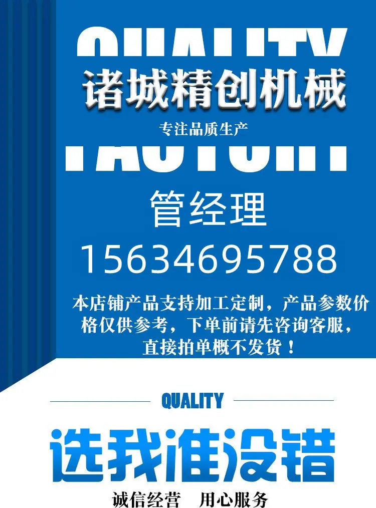 12080524255_512415160_副本