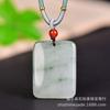 Xinjiang Tianshan Cuixiang Pingente Cadeado Nuvem Seda Dourada Flor Flutuante de Jade Fivela Segura Não Importa Marca Pingente Suprimento para Venda ao Vivo