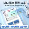 Adecuado para limpiaparabrisas sin marco Haima S5, Haima 323, Cupid, Haifuxing, Prema, M3
