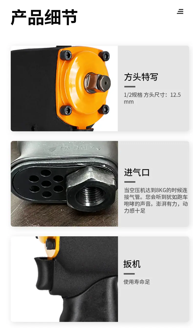 7279细节.jpg