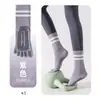 Calcetines de yoga de cinco dedos, antideslizantes, profesionales, para mujer, verano, entrenamiento de Pilates, deportes de interior, fitness especializado, longitud hasta la mitad de la pantorrilla
