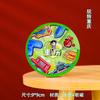 Adesivos de Geladeira de Turismo de National City Changsha Chongqing Mongólia Interior Disco Giratório Presente Criativo em estoque Adesivos de Geladeira