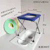 . Vaso sanitário de confinamento para gestantes cadeira de vaso sanitário dobrável para idosos e deficientes simples vaso sanitário de agachar doméstico vaso sanitário temporário móvel