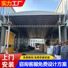 Toldo Eléctrico Móvil Grande de Empuje y Tracción, Toldo Retráctil, Carpa de Almacén Impermeable, Toldo Eléctrico de Empuje y Tracción