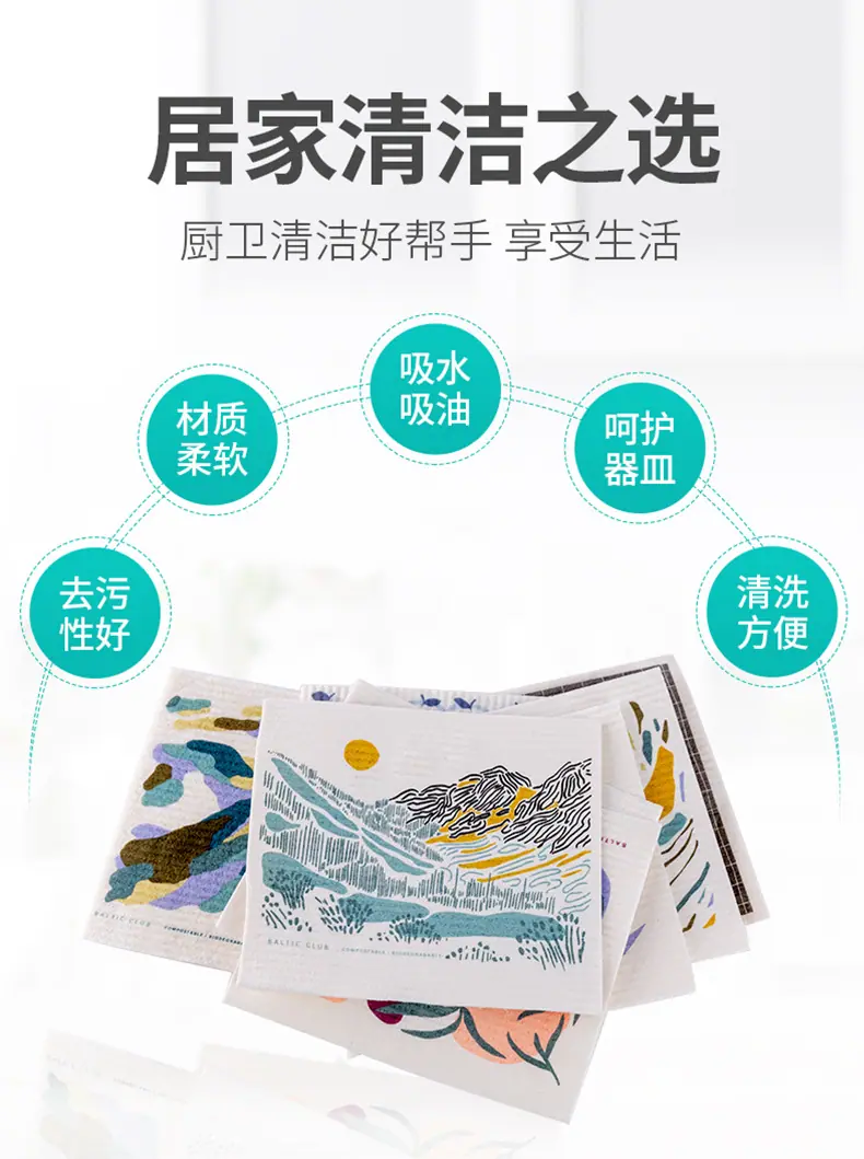 详情_02