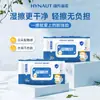 Toallitas Húmedas para Inodoro Hai's Hainuo para Limpieza, Papel Higiénico Húmedo Unisex, Papel Higiénico Húmedo Desechable para Limpieza del Área Íntima