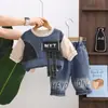 Elegante conjunto de otoño para niños, conjunto casual de dos piezas con sudadera estilo coreano para niños, ropa guapa para niños en primavera y otoño