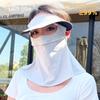 Sombrero con Protección Solar, Máscara, Protección para el Cuello, Visera de Sombrero de Goma Negra Integrada, Máscara Facial Larga, Protección UV para Mujer, Protección para el Cuello, Gini Facial