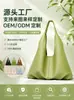 Bolso de PU con estampado de lichi nuevo para mujer, bolso simple de hombro y cruzado, bolso de axila de cuero suave de gran capacidad, nuevo producto de moda