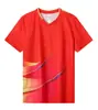 Y2034 Ropa Deportiva Ropa Infantil Conjunto de Dos Piezas para Adultos Hombres y Mujeres Ropa Deportiva Padre-Hijo Ropa de Entrenamiento Verano Corto