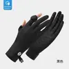 Guantes de Protección Solar de Verano, Seda de Hielo Anti-UV para Ciclismo y Conducción al Aire Libre, Transpirables Antideslizantes con Cubierta Táctil para Pantalla