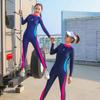 Traje de buceo para niños y niñas al por mayor directo de fábrica, pantalones de manga larga, traje de baño de protección solar entero