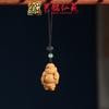 Yiming Xianyuan Cadena para Teléfono Móvil Colgante Sándalo Zodiaco Varios Materiales y Estilos Joyería DIY Creativa Accesorios Colgantes