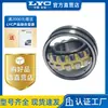 Rolamento Esférico LYC 22314C Luoyang Bearing 53614 Laminador Barra Máquinas para Marcenaria