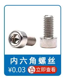 关联推荐04_01.jpg