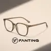 Gafas lisas de montura cuadrada para mujer, gafas lisas para hombre, monturas de dos colores para el uso diario y looks elegantes