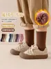 Calcetines Personalizados para Niños con Forro de Felpa, Engrosados y Cálidos, Calcetines de Rizo para Niños, Calcetines de Media Caña para Bebé, Calcetines de Algodón para Niños y Niñas