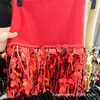 18cm Hoja Lentejuela Borla Encaje Escenario Danza Latina Clasificación de Lentejuelas Borla Accesorios para Ropa Accesorios de Cinta