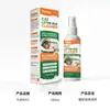 Limpador de Caixa de Areia para Gatos FURRIYO - Desinfeta, Desodoriza, Purifica o Ar, Elimina o Odor de Urina, Mais Vendido em Vendas Transfronteiriças