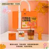 Festival de Mitad de Otoño Regalo Caja de Regalo Set Empresa Envía Empleado Cliente Bienestar Evento Regalo Compañero Práctico Logo