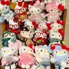 Nuevo Llavero de Peluche Original Hello Kitty DIY Grande "Camarón" Muñeca Linda Colgante para Bolsa