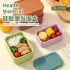 Lonchera de Silicona Personalizada, Caja Cuadrada para Comida Congelada, Caja de Almacenamiento de Alimentos, Caja Sellada, Caja de Conservación de Silicona Engrosada