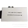 Hengtai Zbk-34D Minería Chino Inteligente Alimentación por Vacío Interruptor Protector Integrado