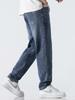 Pantalones regulares para las cuatro estaciones, con cremallera para combinar con todo, marca de moda para hombre, casuales, holgados, rectos, para hombre, jeans ultradelgados para hombre