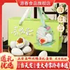 Auténtica Caja de Regalo de Huevos de Pato Salados de Jiangsu Gaoyou, Especialidad para Regalar, Huevos Salados con Textura Crujiente y Superficie Aceitosa, Huevos de Pato Marino No Asados